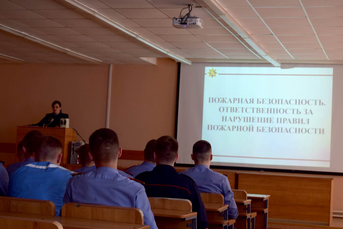 Discussed questions of fire safety with specialists of the Ministry of Emergency Situations