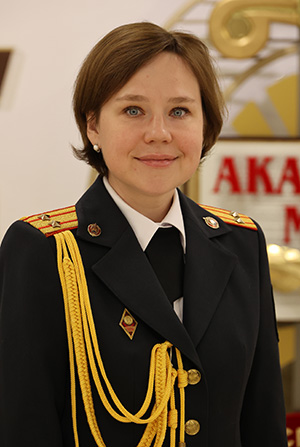 Капитанова Анастасия Александровна