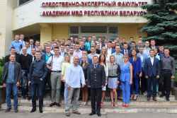 The faculty held a meeting of graduates of 2013 year